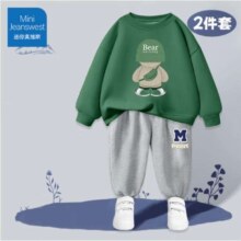 JEANSWEST 真维斯 儿童运动套装 卫衣+长裤