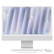 新品上市：Apple 苹果 iMac 2024 24英寸 银色