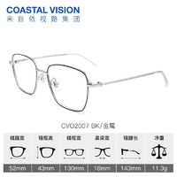 essilor 依视路 钻晶 耐磨 抗划痕 系列 赠 钛金属 镜框+依视路 膜岩1.56折射率现片*2