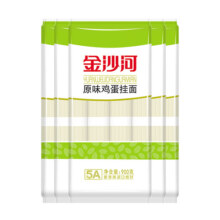 金沙河鸡蛋面条挂面原味鸡蛋面早餐方便速食拉面非手工面900g*5袋
