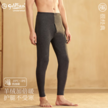 goldlion 金利来 山羊绒加绒男士保暖裤