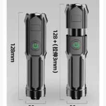 LED高亮变焦远射可充电便携式手电筒 黑色 旗舰款爆亮变焦800毫安 *2件