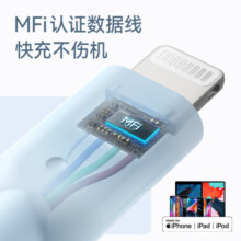 ANKER安克 充电线苹果mfi认证适用iphone13/14手机充电器3Atype-c转lightning快充数据线 0.9m白