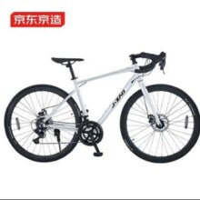 20点开始：京东京造 公路自行车破风RX1公路车成人学生14速
