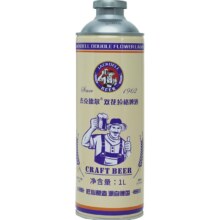 两斤装鲜啤原浆精酿啤酒1000ml