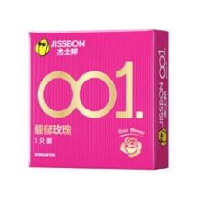 双11狂欢、新活动、京东试用：杰士邦 避孕套 超薄0.01馥郁玫瑰 1只