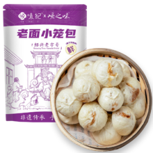 概率券：悦味纪 嵊州老面小笼包 梅干菜鲜肉800g*2件