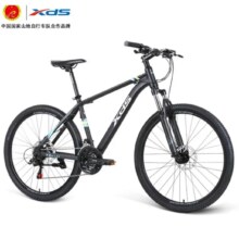 双11预售、PLUS会员：XDS 喜德盛 新款黑客350 山地车 21速