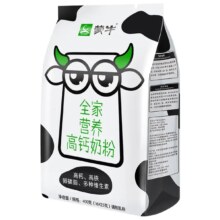双11狂欢: 蒙牛 牛头版全家营养高钙奶粉 400g/袋