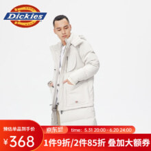双11预告、plus：Dickies  秋冬新品 可拆卸下摆长款羽绒服 米灰色 L