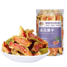 春江月 无花果干即食罐装零食