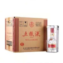 双11预售：五粮液 普五 第七代 浓香型白酒 52度 500ml*6瓶整箱 商务宴请 海外版