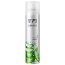 RE:CIPE玥之秘芦荟舒缓喷雾180ml 温和舒护爽肤补水清爽保湿化妆修复凝胶