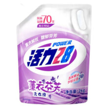 PLUS会员：Power28 活力28 薰衣草洗衣液 2kg*1袋 薰衣草香