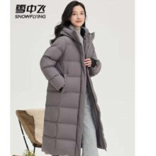 plus会员：SNOWFLYING 雪中飞 328g高充绒极寒女士长款羽绒服
