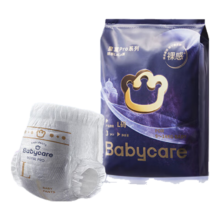 babycare皇室pro裸感拉拉裤L码3片试用装(9-14kg)