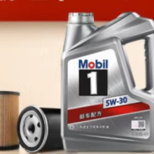 Mobil 银美孚1号保养单次卡5W-30 SP级 4L30天可用京东养车新店可使用