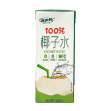 需首购：百多利椰子水nfc鲜榨纯椰子250ml*10瓶一箱100%
