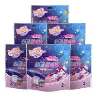 SPACE7 七度空间 超薄萌睡裤 20条