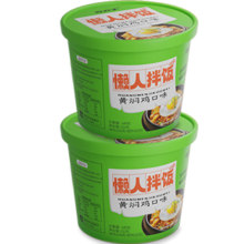 黄焖鸡米饭 4桶＊2件
