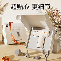 FEIERDUN 飞尔顿 plus专享：迷你口袋筋膜枪专业级肌肉按摩器放松器震动肌筋膜枪 mini多功能6档可调