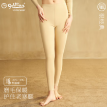 PLUS会员！goldlion 金利来 女士羊毛保暖裤