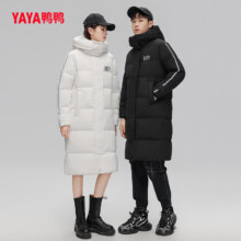 鸭鸭（YAYA）男女生 情侣长款羽绒服