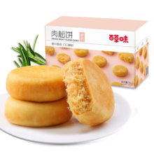 百草味 肉松饼 1000g