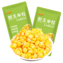 plus会员：京百味0添加水果玉米粒80g×10袋 ^5件