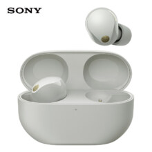 Plus:索尼（SONY）WF-1000XM5 真无线蓝牙降噪耳机 新一代降噪豆 智能AI 蓝牙5.3 铂金银