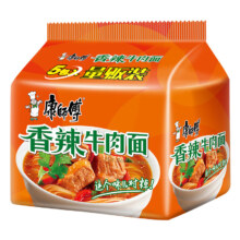 plus会员、概率券：康师傅 方便面 经典香辣牛肉面五连包104g*5袋