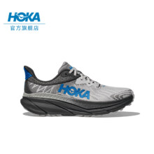 双十一预售，21日20点：HOKA ONE ONE男女秋冬挑战者7跑步鞋CHALLENGER 7