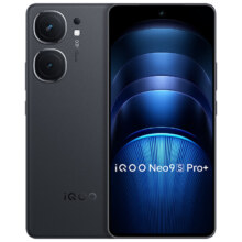 PLUS会员：iQOO Neo9S Pro+ 5G手机 12GB+256GB 格斗黑