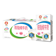 plus会员：伊利 脱脂牛奶250ml*24盒 *2件