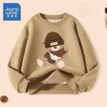 真维斯 童装加绒卫衣 多款多尺码*任选2件