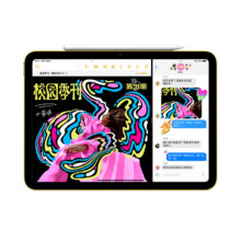 puls会员：苹果 iPad 第 10 代 10.9英寸平板 2023年 64GB