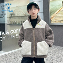 plus会员：真维斯 男女儿童羊羔绒保暖外套 *2件