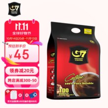 G7 中原美式萃取速溶纯黑咖啡0蔗糖0脂燃减低脂健身咖啡豆粉 200g（可冲100杯）