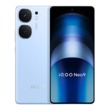 vivo iQOO Neo9 第二代骁龙8旗舰芯 自研电竞芯片Q1 索尼大底主摄 5G游戏拍照手机 航海蓝 12GB+256GB