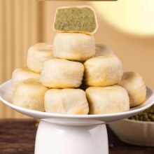 微信小程序：冰皮绿豆饼 2盒20个 660g*2件