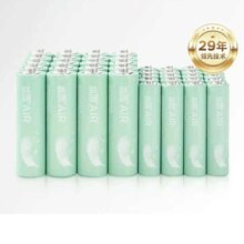 微信小程序：超耐用碳性电池 7号6粒+5号6粒*2件
