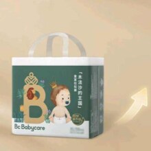 PLUS会员：babycare 皇室木法沙王国 拉拉裤 L2包66片-4XL2包44片*3件