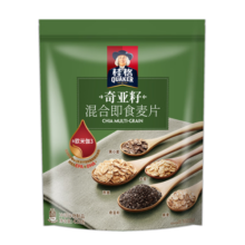 桂格（QUAKER）奇亚籽混合燕麦片420克 营养早餐 膳食纤维 添加奇亚籽