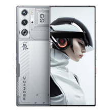双11狂欢、PLUS会员：努比亚 红魔9 Pro全面屏下游戏手机 12GB+256GB氘锋透明银翼 骁龙8Gen3 6500mAh电池 80W快充 5G电竞