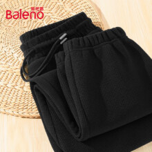班尼路（Baleno）卫裤男秋季休闲纯色长裤