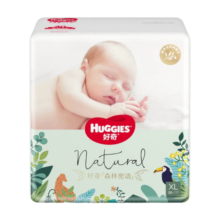 好奇（Huggies）【次日达】森林密语纸尿裤婴儿尿不湿超薄透气出行便携 XL 1包 30片 纸尿裤(12-17kg)