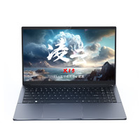 WOOKING 吾空 凌云 X15 15.6英寸轻薄本（R9-6900HX、核芯显卡、16GB、512GB、2.5K、165Hz）