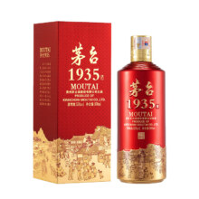 PLUS会员：MOUTAI 茅台1935 酱香型白酒 53度 500m 单瓶礼盒装