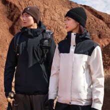 预售、plus：伯希和 冲锋衣男女款三合一夹克防风防水户外登山