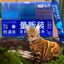预售、PLUS会员：：LEGENDSANDY 蓝氏 猫条 鲜肉湿粮混合味 16g*108支
